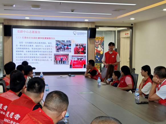 南园街道巴登社区志愿者岗前培训圆满举行，增添志愿新力量