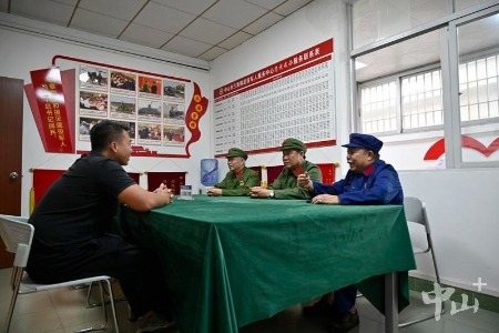 中山三角镇设立“老兵调解室”，探索退役军人参与基层治理新路｜奋战“百千万” 老兵勇担当