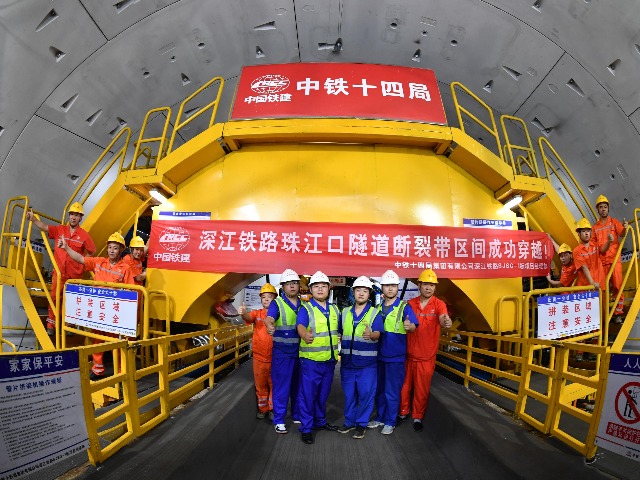 深江铁路珠江口隧道成功穿越海底断裂带