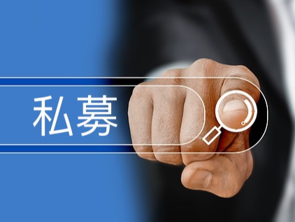 逾六成私募旗下期货及衍生品策略正收益 量化跑赢主观