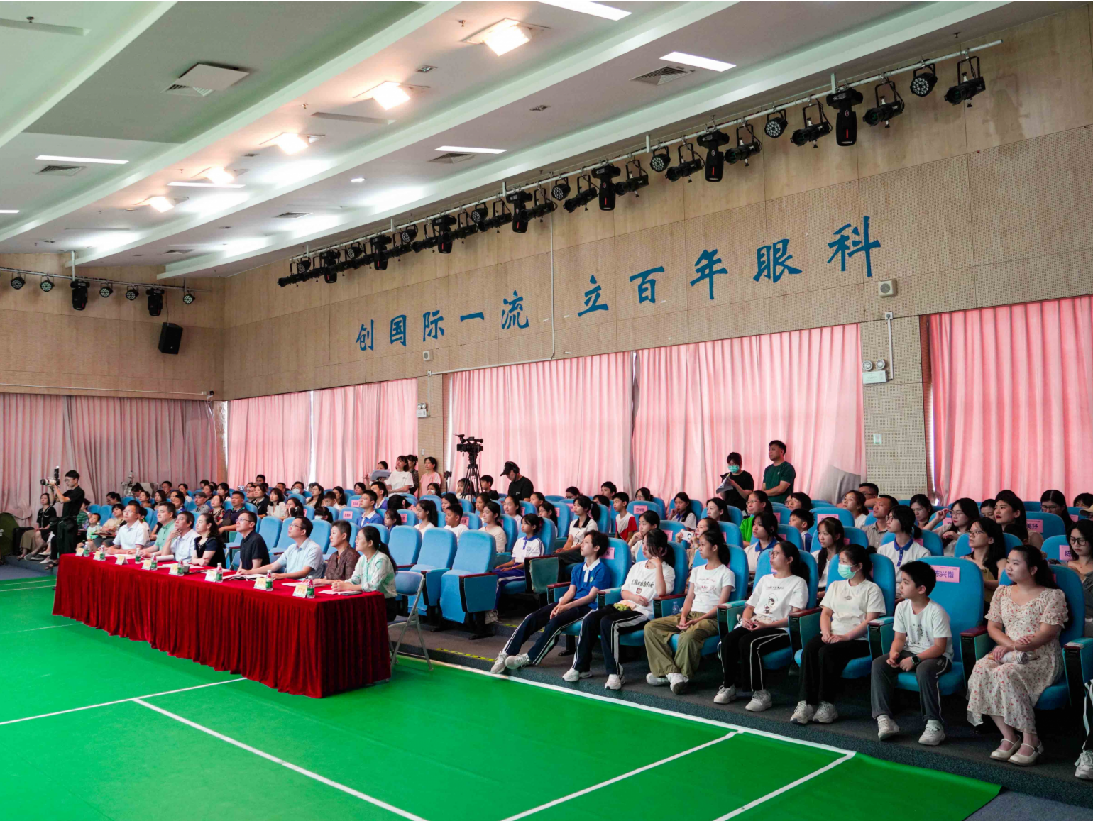 深圳市第五届预防近视推广阳光活动作品征集竞赛颁奖