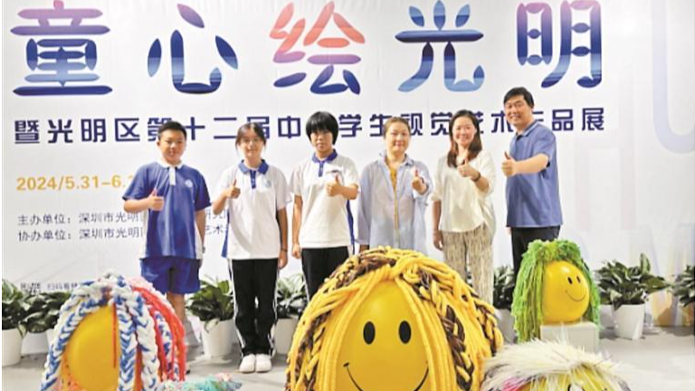 光明师生“霸榜”全市写生大赛