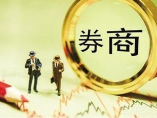 跌停后迅速澄清，天风证券大股东拟增持5亿元至10亿元