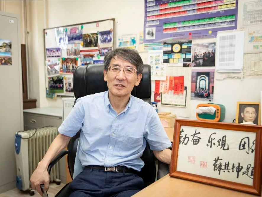 国家最高科学技术奖获得者薛其坤：科学报国 探秘量子世界