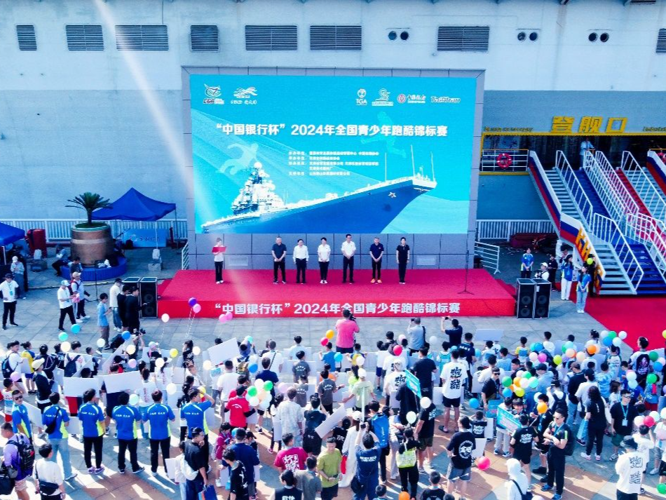 深圳初中生闪亮全国首届青少年跑酷锦标赛