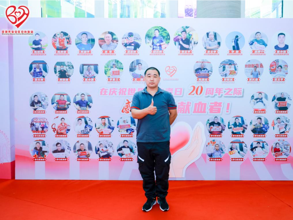 顺丰小哥余文申：无偿献血21年，热血铸就爱心传奇