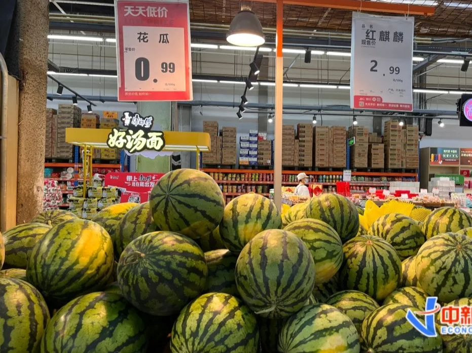 价格跌了，“夏天的快乐”不就来了！