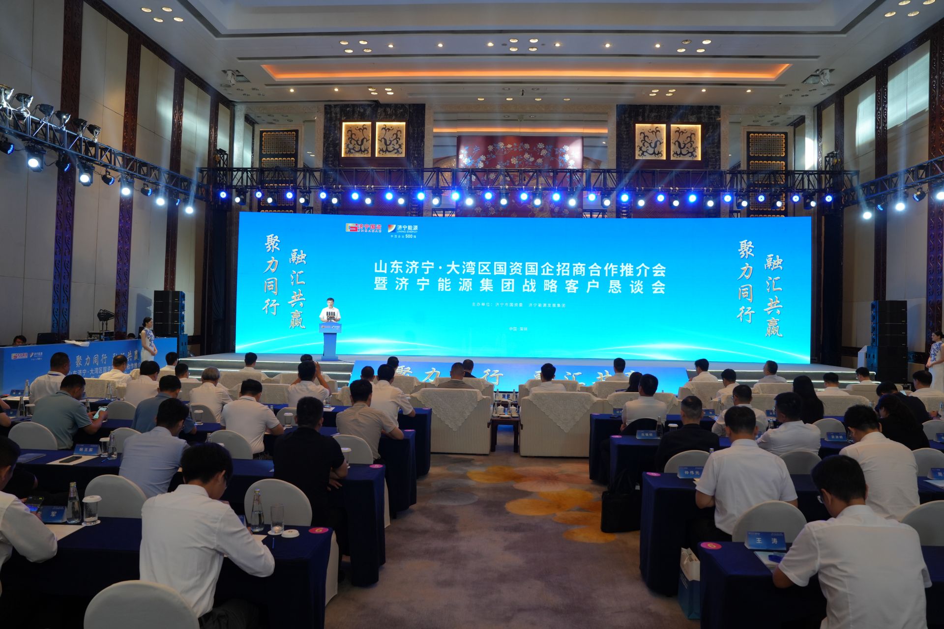 助力广东家居建材高效运输，济宁到深圳推介内河港航物流资源