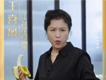 又一部网络微短剧被公开通报，全网下线