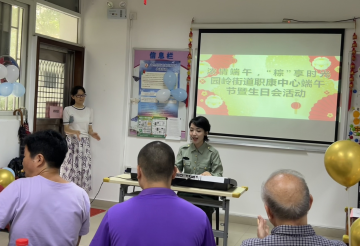 浓浓粽香迎端午，园岭街道开展系列精彩活动