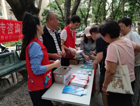 南山区海月社区举行安全生产月宣传活动