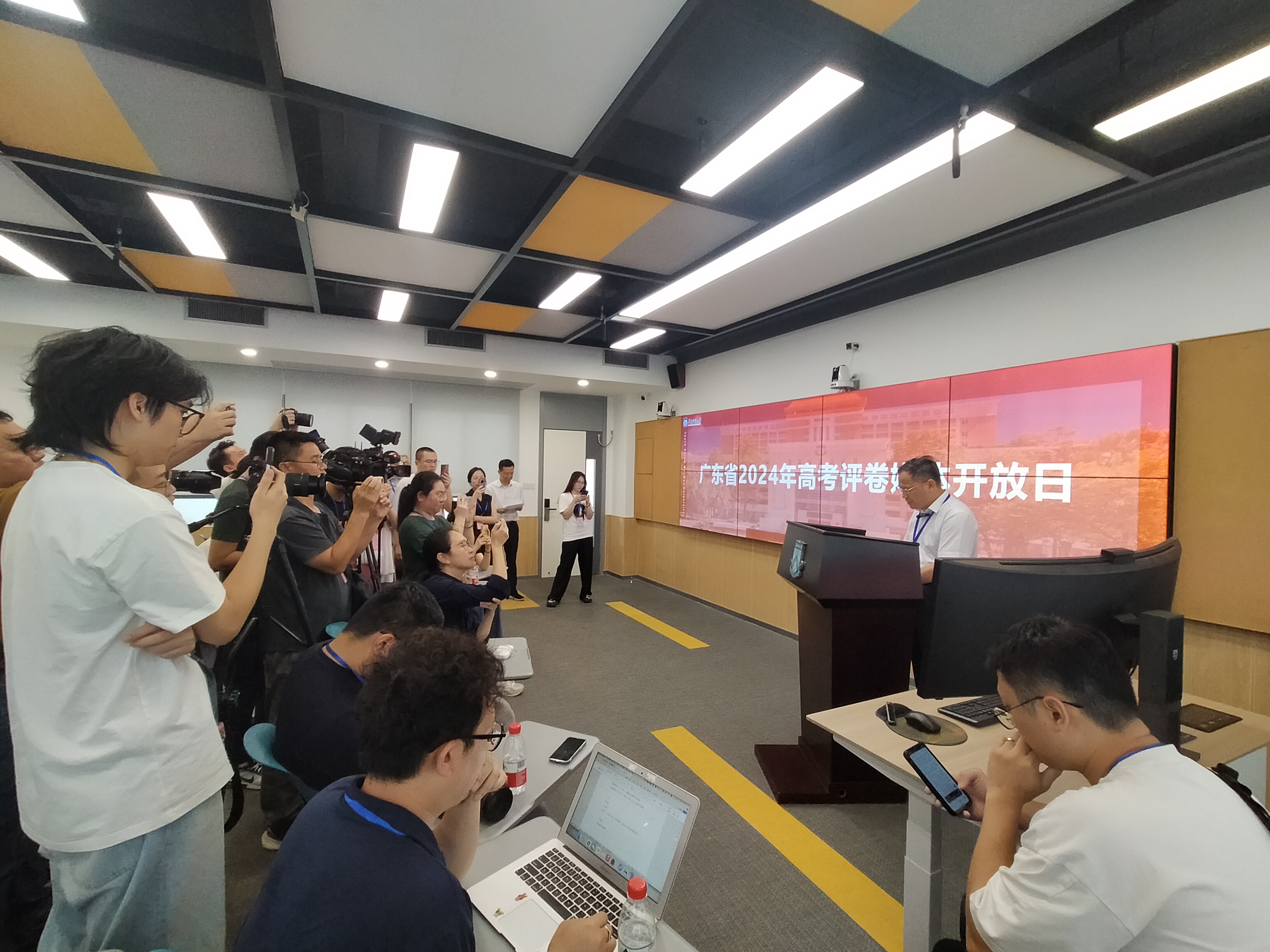 广东省2024年高考评卷正式开始，预计25日前后公布成绩