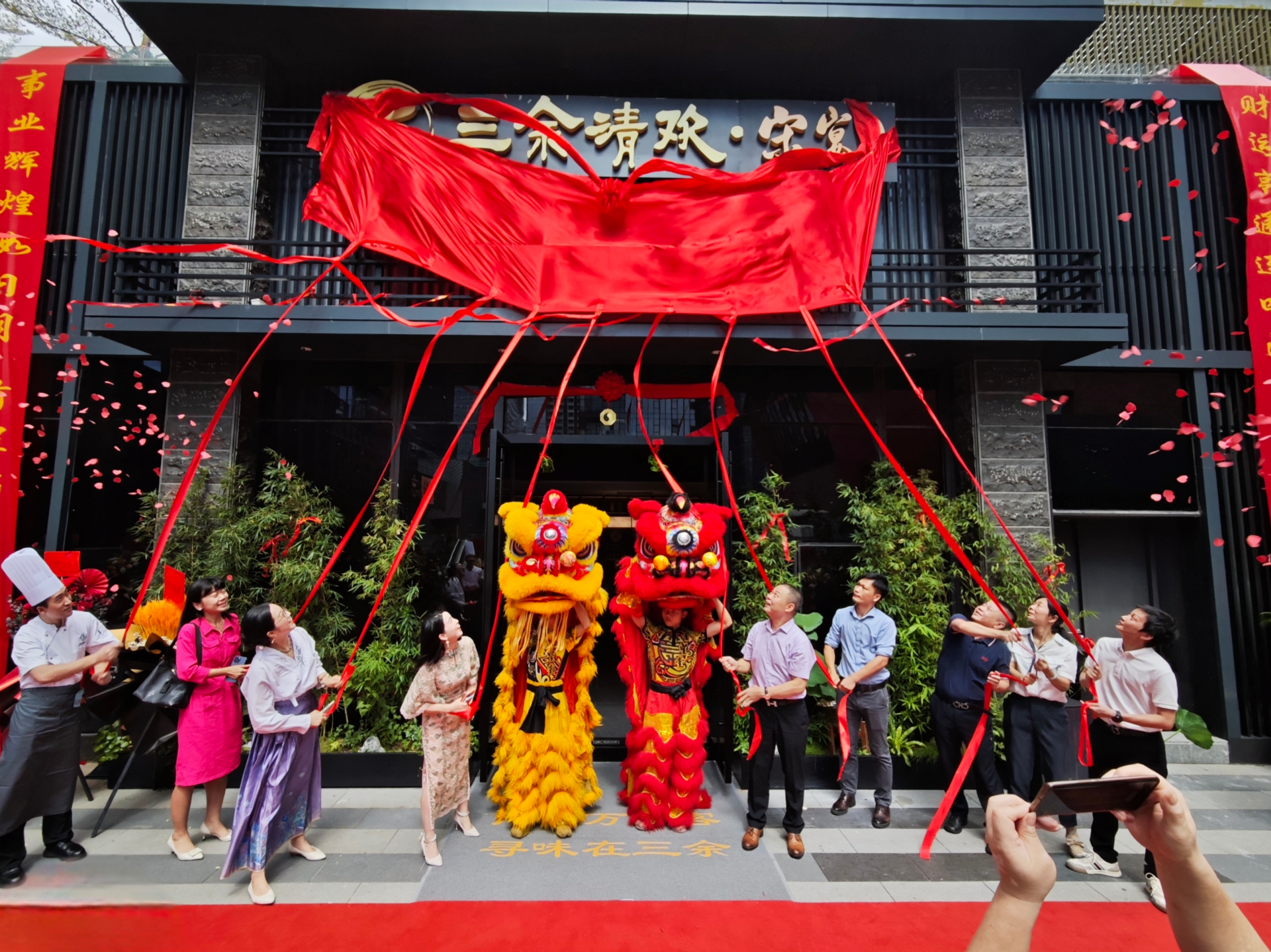 再添美食打卡地!三余清欢·宋宴在深圳开业