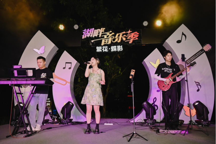 首首都是怀旧金曲！深圳国际低碳城湖畔音乐季第五场活动精彩上演