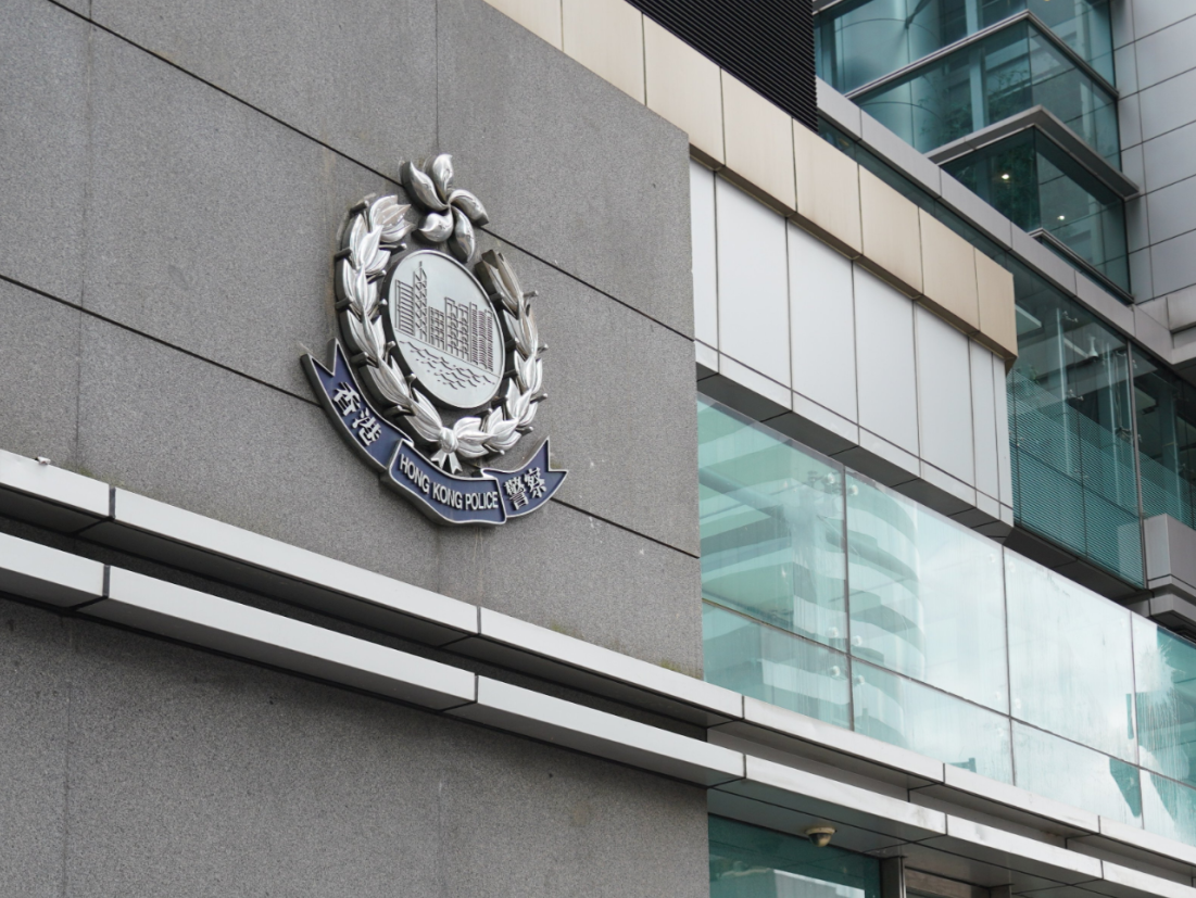 香港一警员更衣室内头部中枪死亡 初步调查系自杀