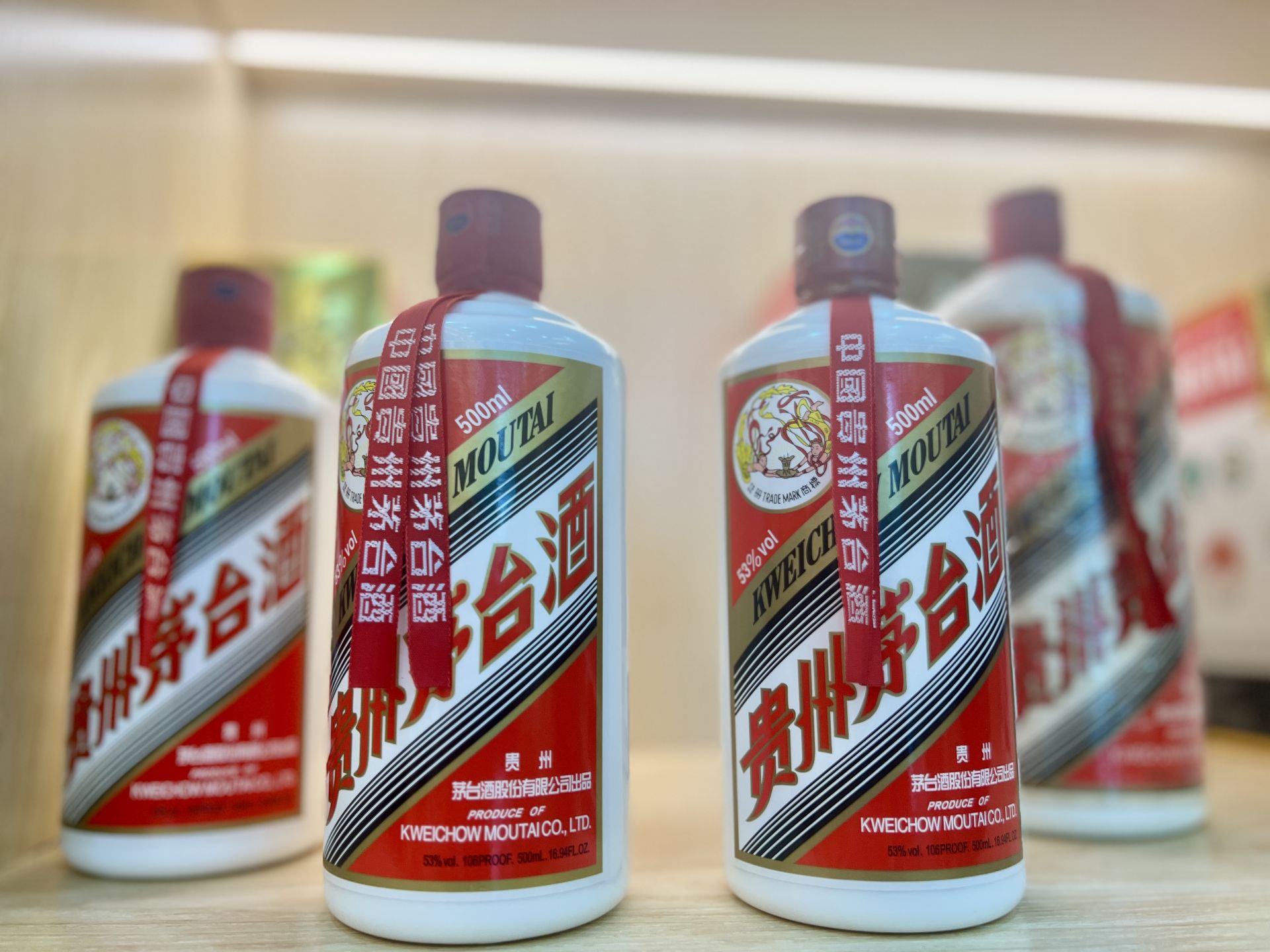 跌破2100元！茅台出手稳价了，市场买账吗？