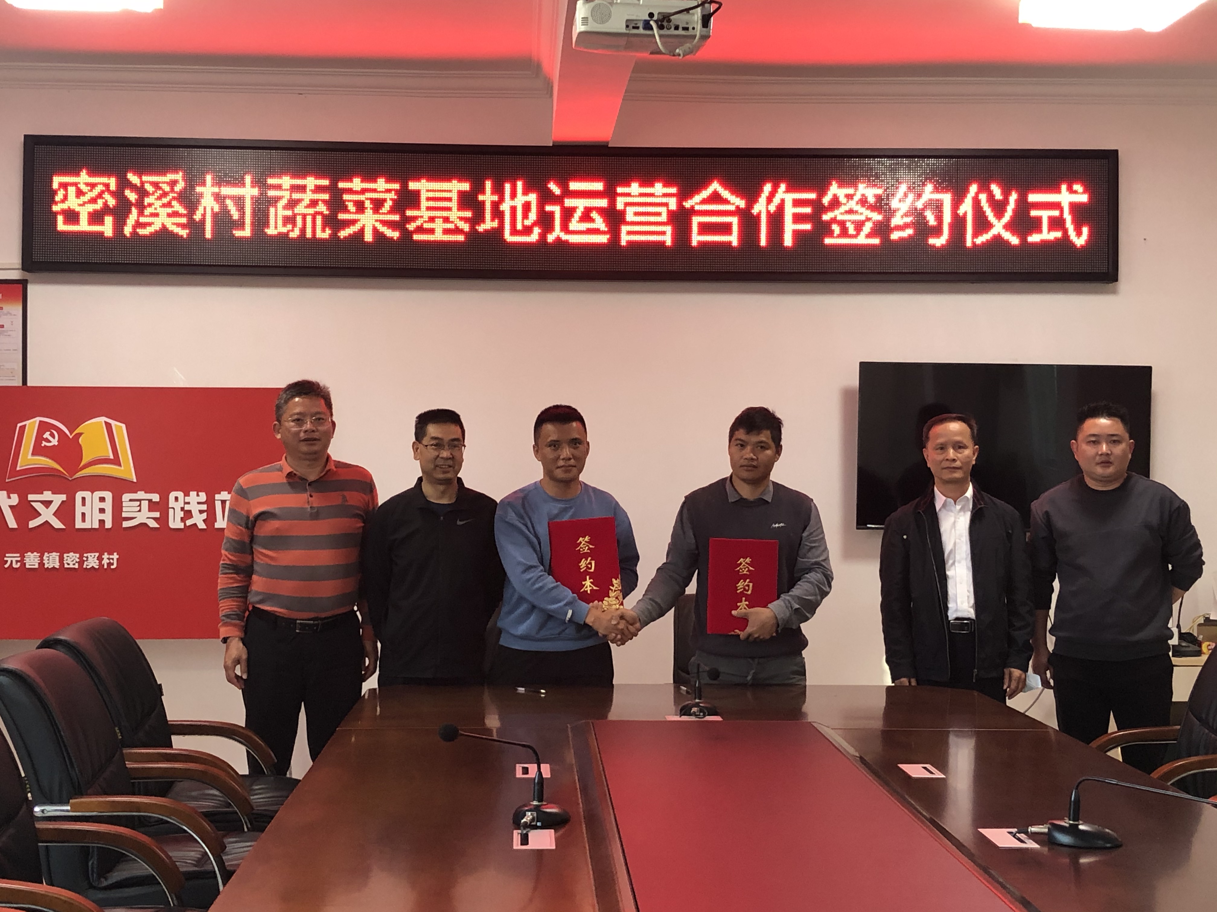 深河共建 圳在帮扶 | 南方电网深圳供电局帮扶河源市连平县元善镇见闻