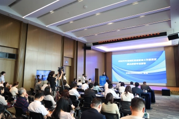 罗湖区完成招商政策体系优化升级，设立10亿元产业促进基金