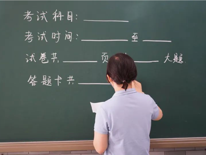 花钱能保送？可篡改志愿？别上当！关于高考，教育部发出这些提醒