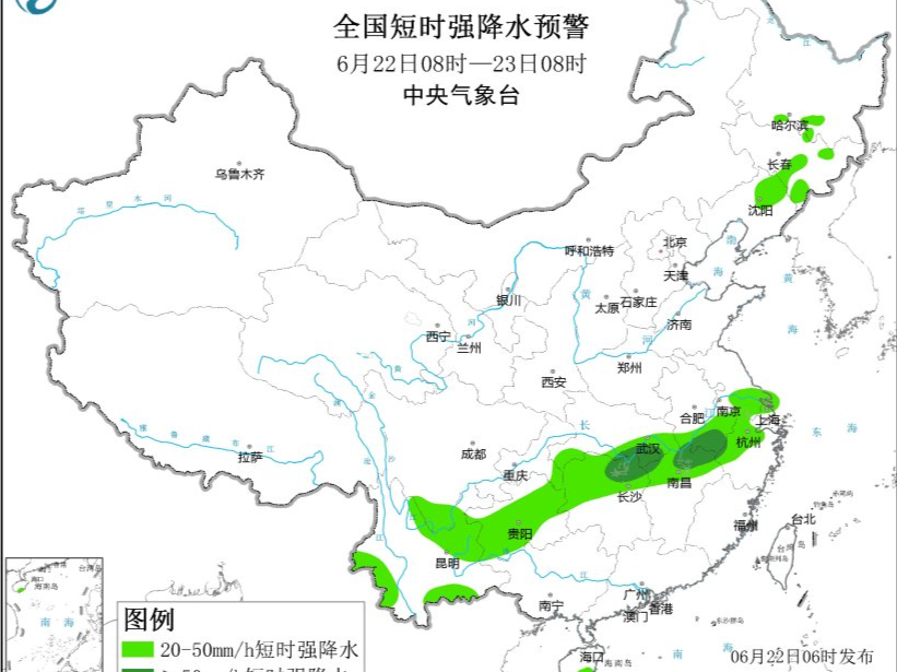 中央气象台继续发布强对流天气黄色预警