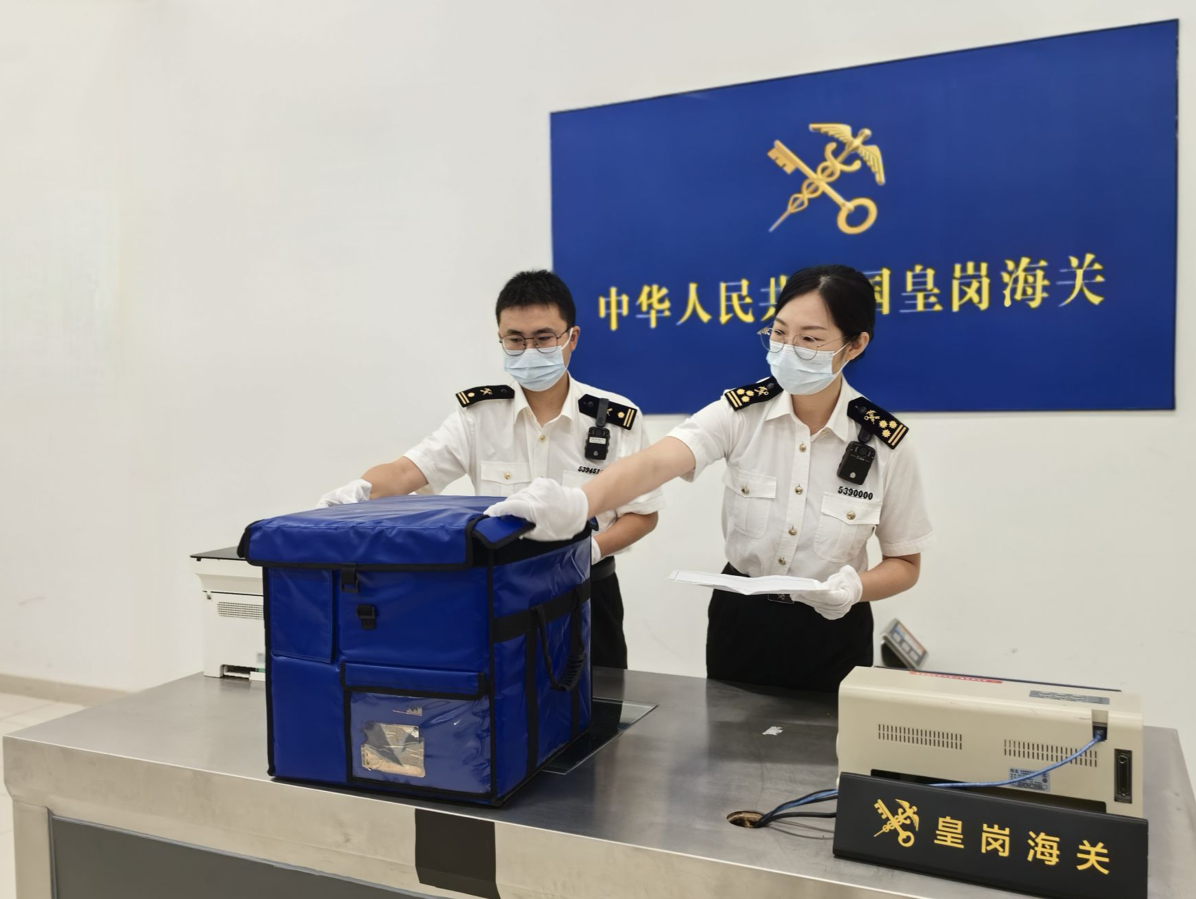 国产心脏瓣膜供港“零延时”通关