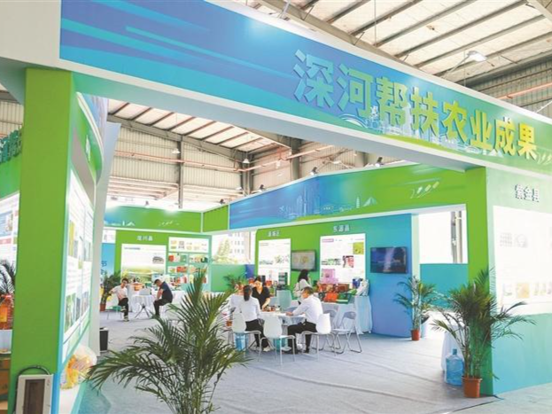 深河帮扶协作交出学年答卷！