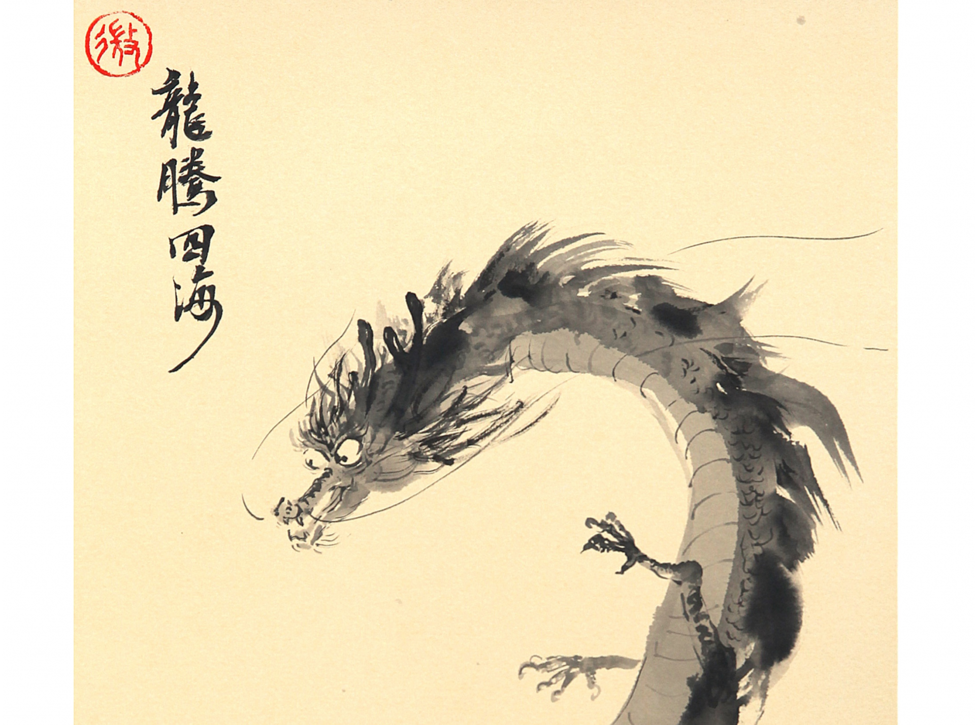 观漫道——微观艺术作品在宝安展盛大开幕