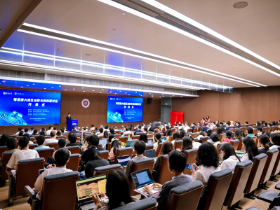 深圳大学法律与科技研究院揭牌