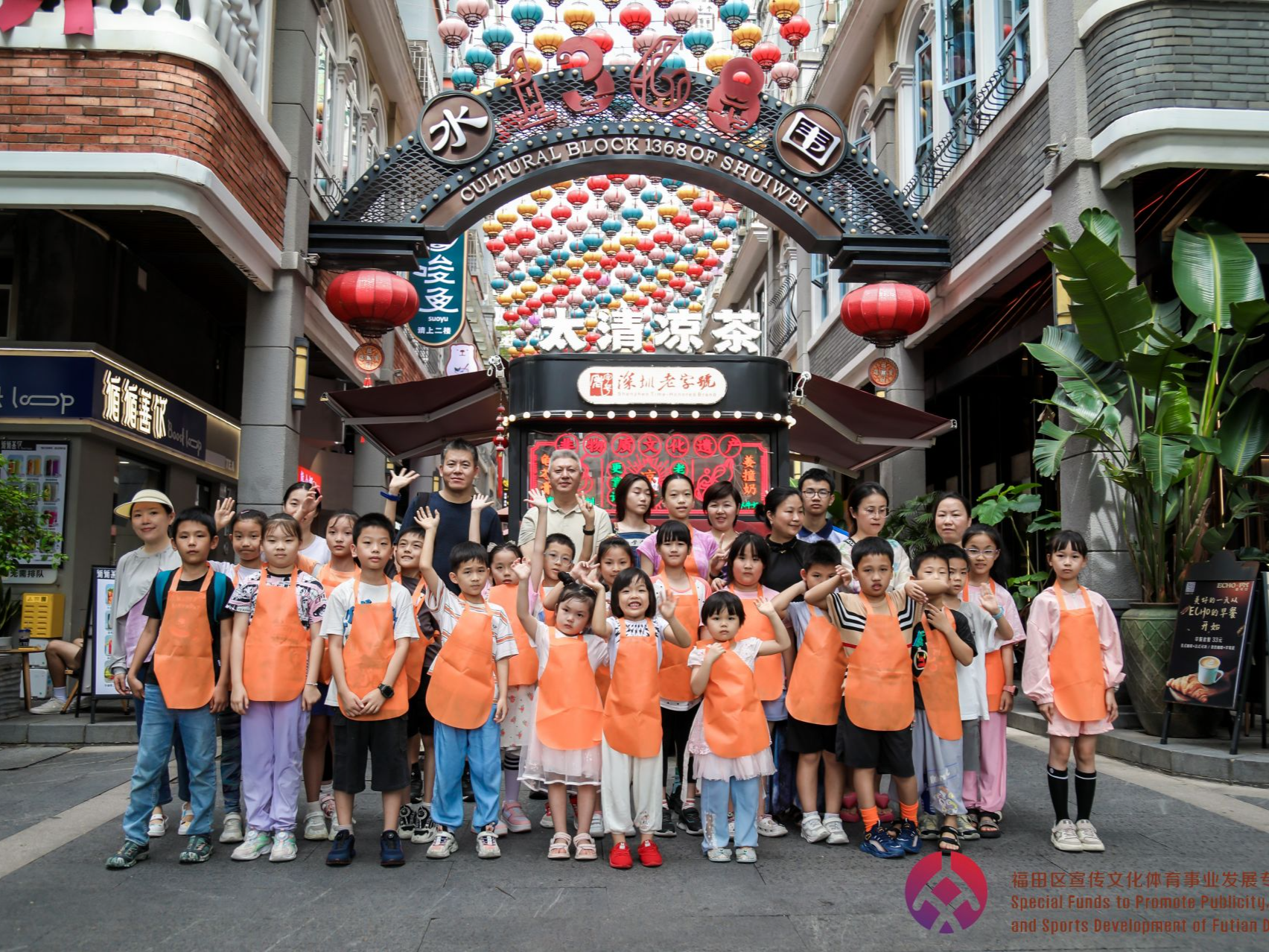 走进水围村，在“庄子学堂”中探寻文化传承与创新