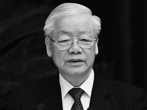 越共中央总书记阮富仲去世