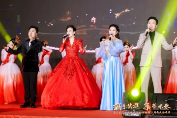 “携手共进 筑梦未来”，深港庆祝香港回归27周年文艺展演举行   