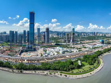 以全面深化改革实践为中国式现代化先行探路 | 社科成果选粹