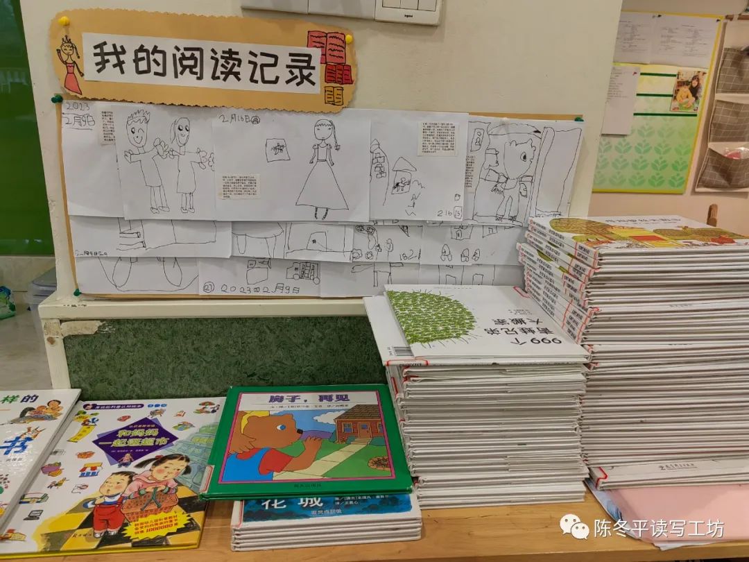 为什么“书是读了不少，但还是写不好”？深圳名师陈冬平来解答