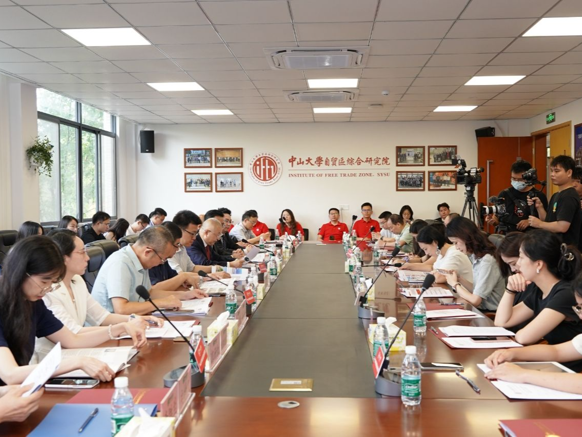 最新中国自贸区制度创新指数发布：前海位居全国第一，南沙、横琴分列第三、第九
