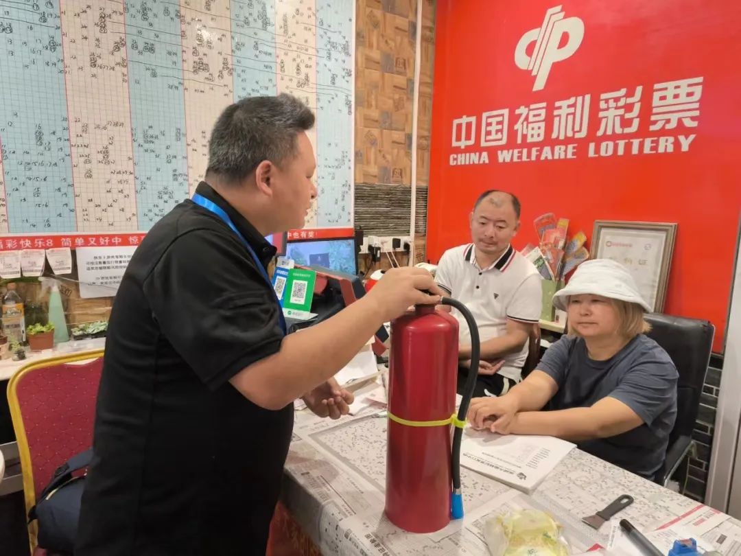 紧绷安全弦、严守安全关，深圳福彩加强行业安全生产管理