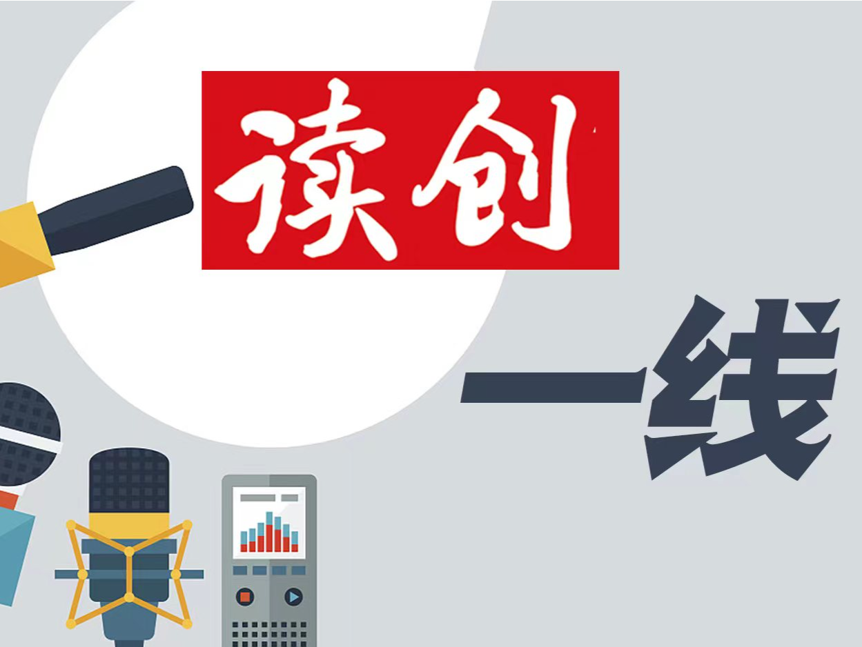 深圳首条海底隧道双向贯通