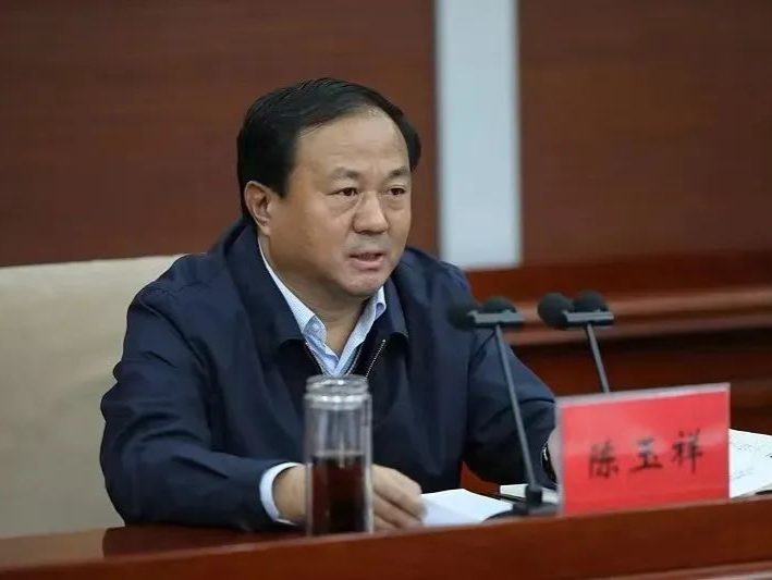河北省纪委原副书记陈玉祥被逮捕