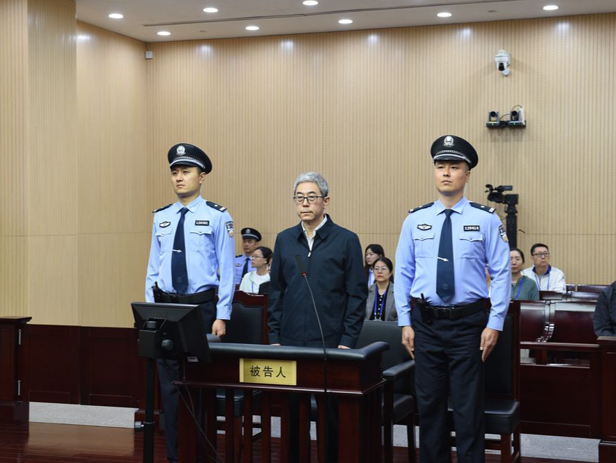 被控受贿2.25亿余元！西藏自治区政协原副主席姜杰受贿案一审开庭