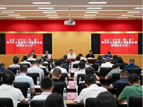 孩子暑假去哪儿玩？东莞“百千万”帮你“莞一夏”