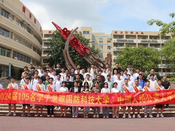 什么神仙宿舍！东莞这所学校同宿舍3人考上国防科技大学