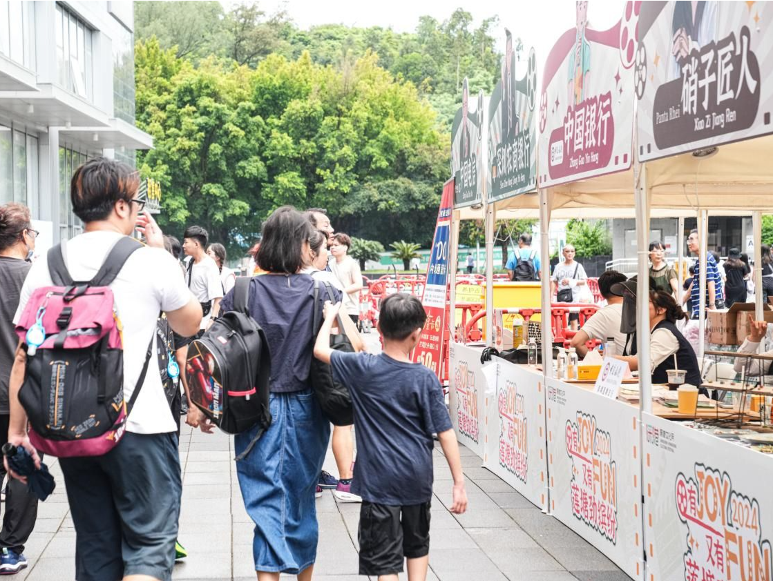 “礼拜六啦，一齐嚟莲塘饮茶啦！”罗湖深港文化月莲塘分会场开幕     