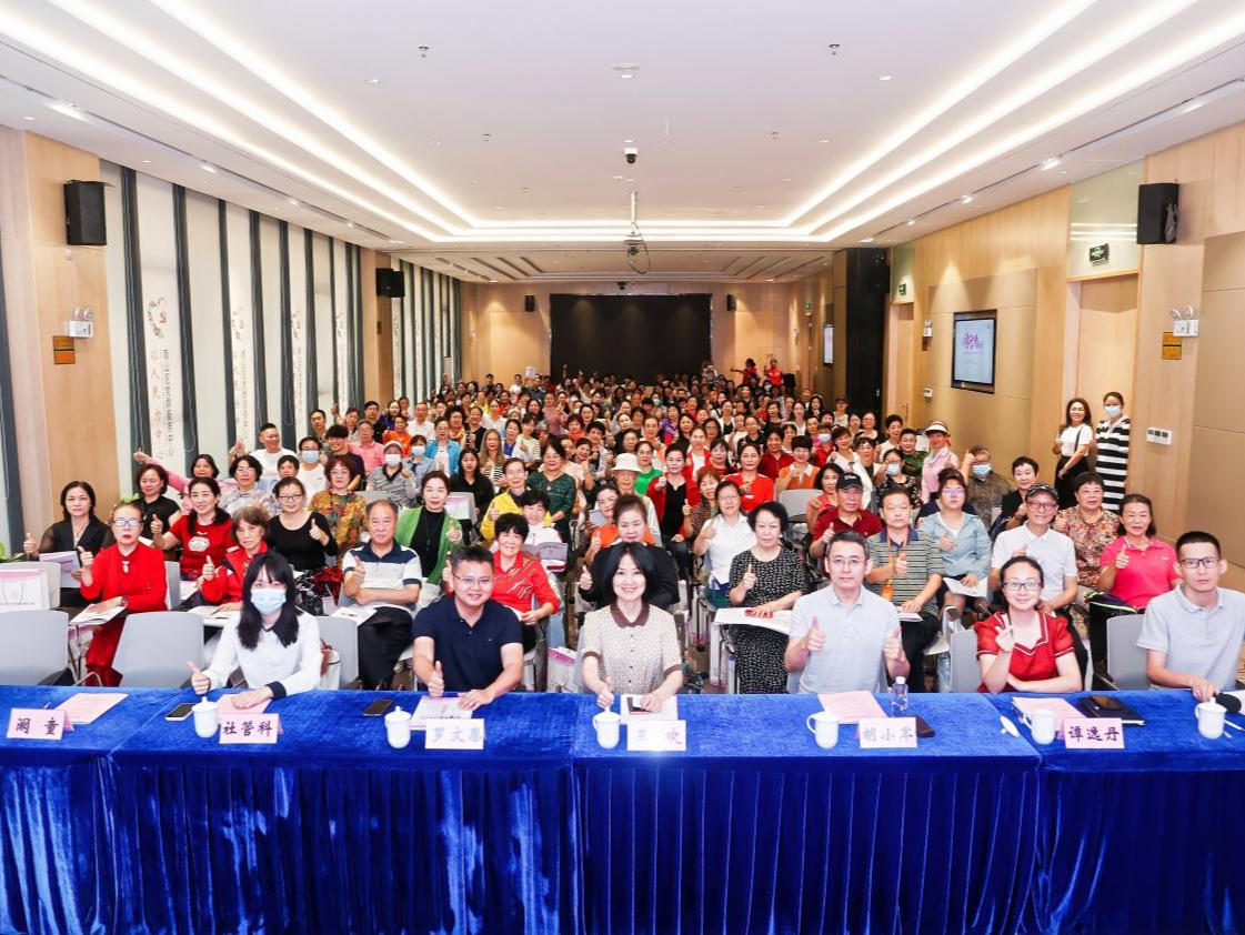 打好“人才牌”、奏响“赋能曲”，2024年南山区“同行者”计划培训圆满结束