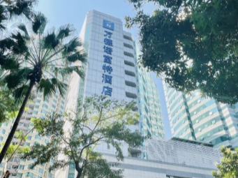 万德诺富特酒店积极推动绿色实践 助力酒店行业可持续发展  
