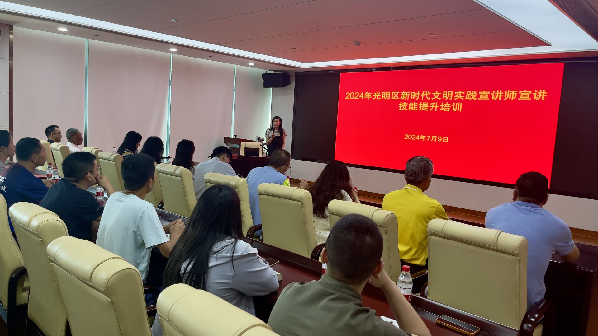 文明实践 | 光明区40名新时代文明实践宣讲师参加培训 让理论宣讲讲出“百姓味道”