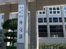 外交部：王毅将会见布林肯