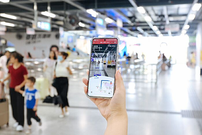 实景导航、智能问询，4号线深圳北站上线多功能智能终端