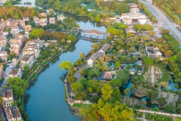 想趁周末逛中山？这份攻略请查收→丨玩转中山有着数