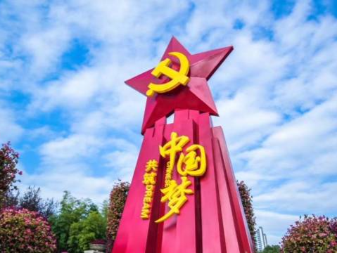 重磅微视频｜改革的力量 