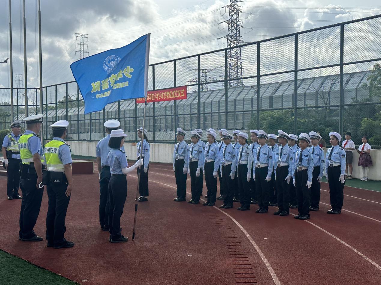 坪山交警大队联合马峦小学成立“少年交警队”