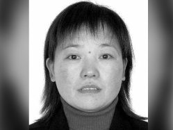 胡友平被授予“苏州市见义勇为模范”称号